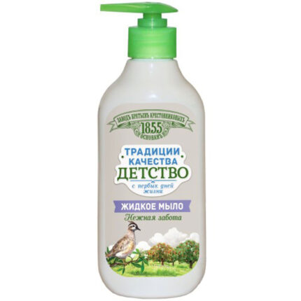 Жидкое мыло ЗБК Детство Нежная забота 500мл