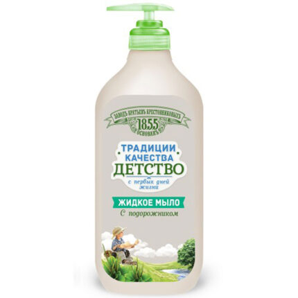 Жидкое мыло ЗБК Детство С подорожником 500мл