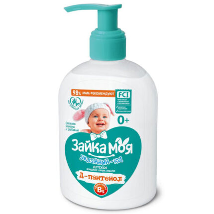 Травяной сбор для купания Зайка Моя Увлажняй-ка 430гр