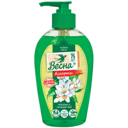 Жидкое мыло Весна жасмин и зеленый чай  280мл