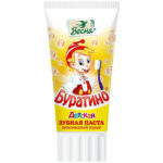 Зубная паста Буратино Лимонадный взрыв Stand-Up 75гр