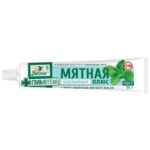 Зубная паста Освежающая Мята в/ф 90гр