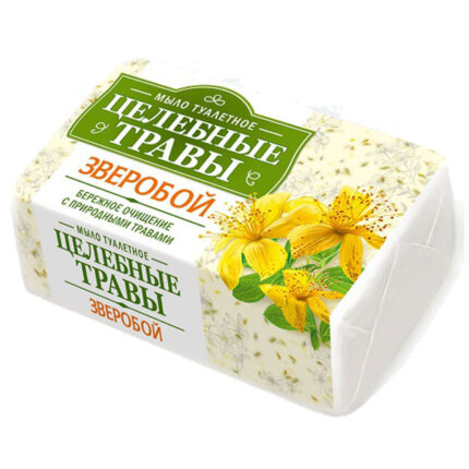 Мыло туалетное Целебные травы Зверобой 160гр