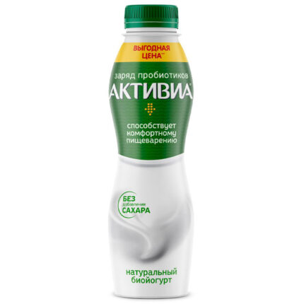 Йогурт питьевой Activia Натуральный 670гр