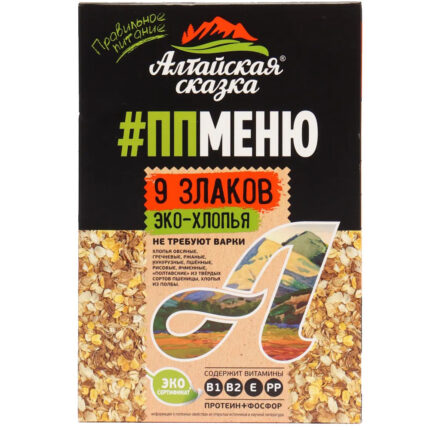 Эко-Хлопья 9 злаков 350гр