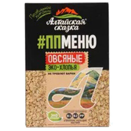 Эко-Хлопья Овсяные 350гр