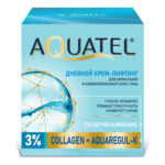 Дневной крем-лифтинг для лица AQUATEL для нормальной и комбинированной кожи банка 50мл