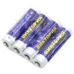 Батарейка пальчиковая Виктория (4 шт)