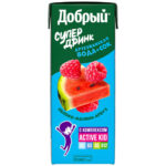 Напиток сокосодержащий Добрый из Яблок, малины и арбуза Activ kid 200мл
