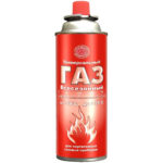 Газ для портативных газовых приборов всесезонный 220гр