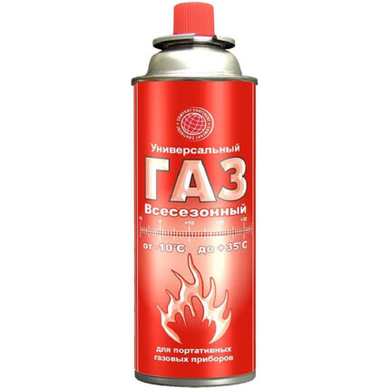 Газ для портативных газовых приборов всесезонный 220гр