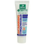 Крем Главаптека для рук Витамино-глицериновый 45мл