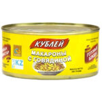 Макароны Кублей с говядиной 290гр