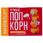 ПопКорн Мираторг Чикен 200гр