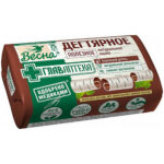 Мыло туалетное Дегтярное Весна 90гр