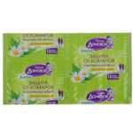 Таблетки от комаров Домовой Прошка