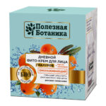 Дневной фито-крем для лица Полезная ботаника омолаживающий 50мл