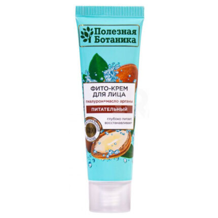 Крем фито-крем для лица полезная ботаника питательный 40мл