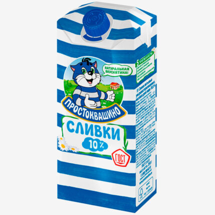 Сливки Простоквашино 10% 500мл