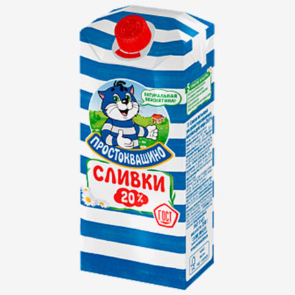 Простоквашино Сливки 20% 500мл