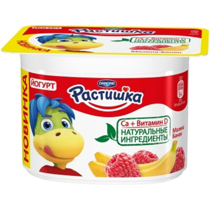 Йогурт Растишка густой Малина Банан 3% 110гр