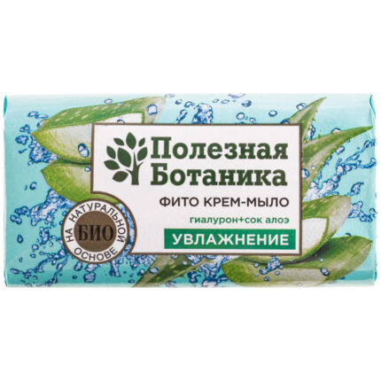 Мыло туалетное Фито крем ПБ Гиалурон+сок Алоэ Увлажнение 90гр
