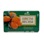 Мыло туалетное Цветы весны Облепиха 90гр