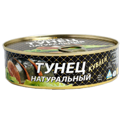 Тунец натуральный полосатый Атлантическая пеламида (бонито) Ключ 240гр