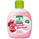 Жидкое мыло Цветы весны Тюльпан 500мл