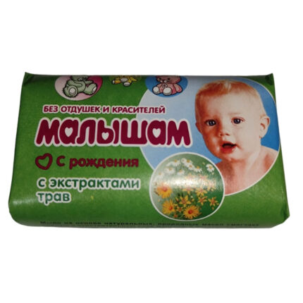 Мыло туалетное Малышам с экстрактами трав 90гр