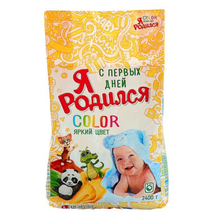 Стиральный порошок Я Родился Color 2.4кг