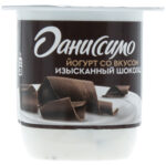 Йогурт Даниссимо Шоколад 2,8% 100гр