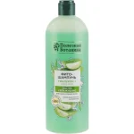 Фито-шампунь Полезная ботаника экстраувлажнящий для сухих и ломаных волос 430гр
