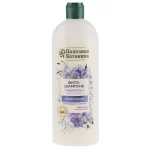 Фито-шампунь Полезная ботаника укрепления 430гр