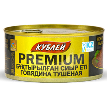 Говядина тушеная Кублей Премиум 325гр