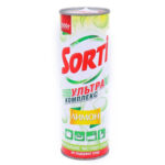 Чистящее средство Sorti Лимон 500гр