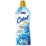 Кондиционер-ополаскиватель для белья Cokel от Bimax Прохладный бриз 900гр