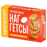 Наггетсы Мираторг картофельные 250гр