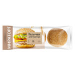 Булочка для бургера 165гр