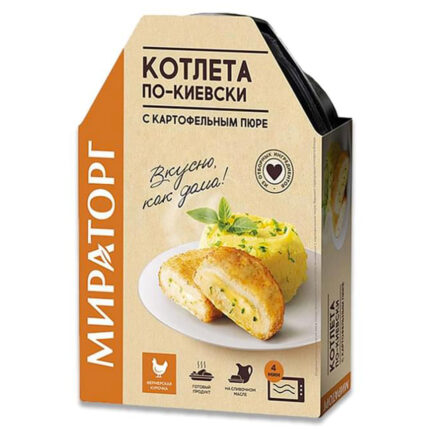 Котлеты Мираторг по-киевски с картофелем 260гр