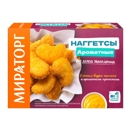 Наггетсы Мираторг из мяса цыпленка Ароматные 250гр