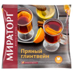 Пряный глинтвейн с/м 300гр