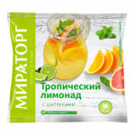 Тропический лимонад Мираторг с цитрусами с/м 300гр