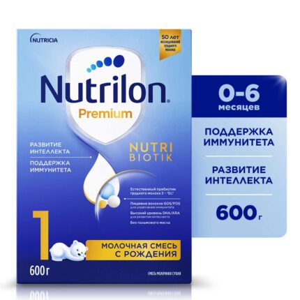 Молочко детское Nutrilon 1 Premium c рождения 600гр