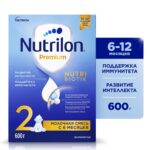 Молочко детское Nutrilon 2 Premium c 6 месяцев 600гр