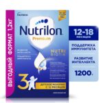 Молочко детское Nutrilon Junior 3 c 12 месяцев 1200гр
