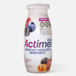 Напиток кисломолочный Actimel Ягодный микс 1,5% 95гр