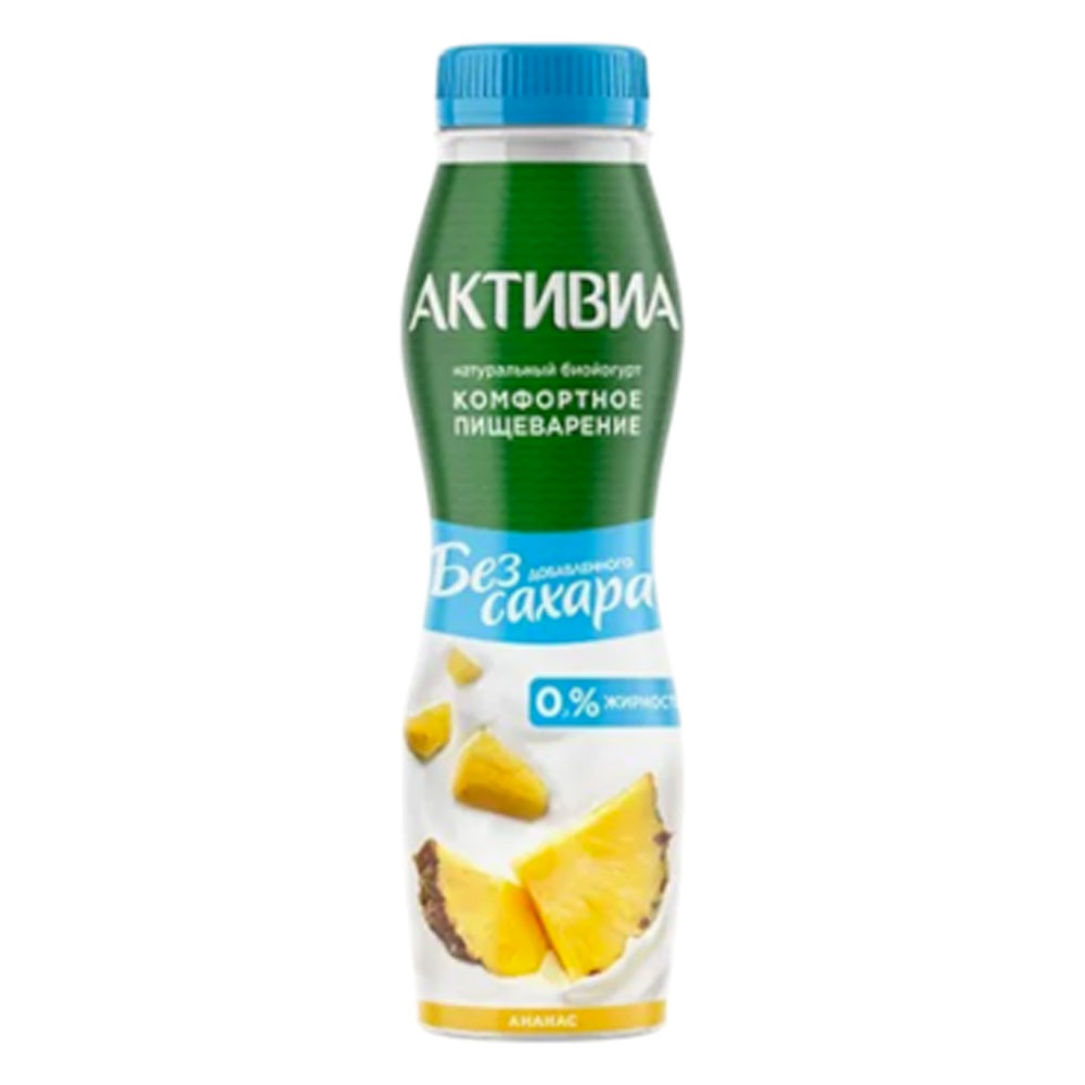 activia-ananas-260