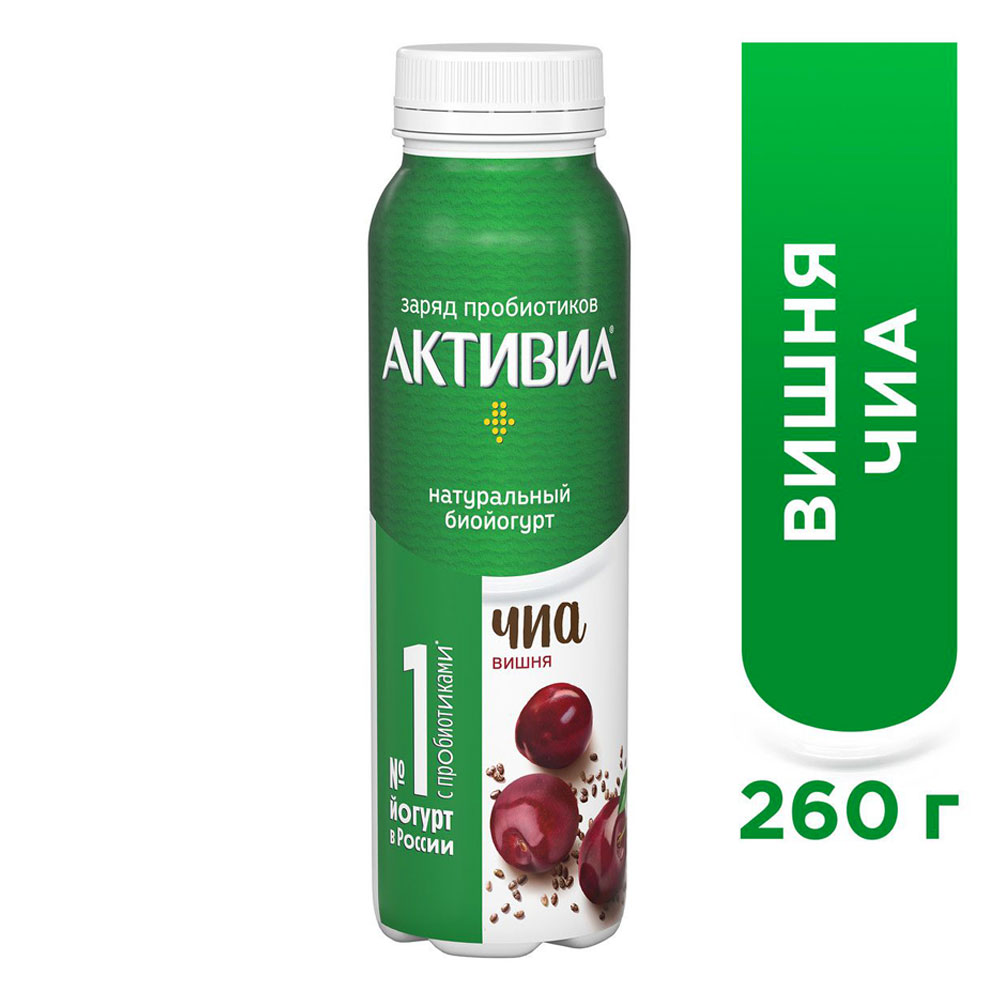 activia-vishnya-chia-260