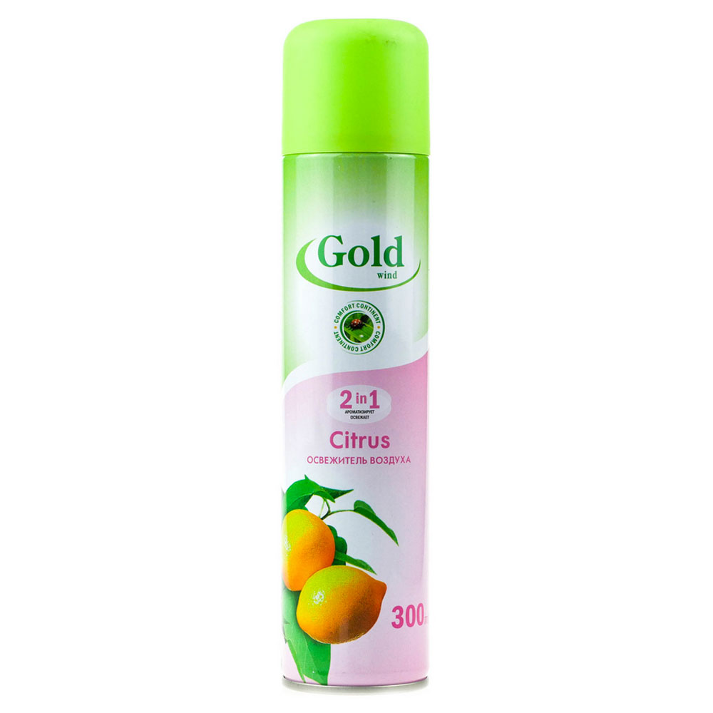 goldwind-citrus-300